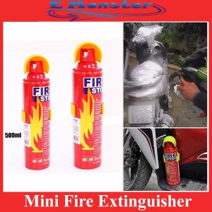 Speedwav Fire Extinguisher Fire Stop Spray (QHHH)