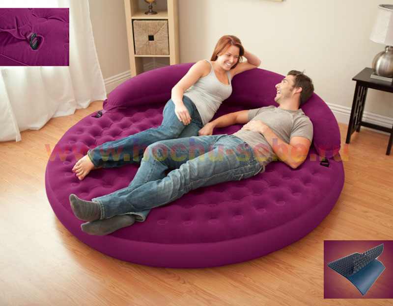 Intex bed sofa set living room,(77499977.)
