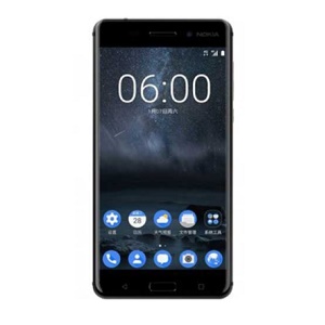 Nokia P1 Price BD | Nokia P1