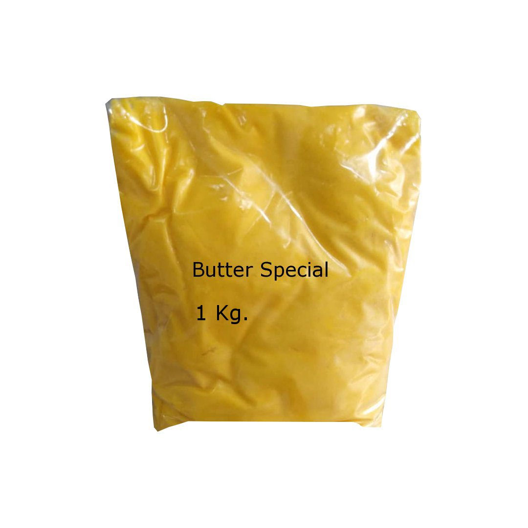 Special Butter 1Kg Price in Bangladesh