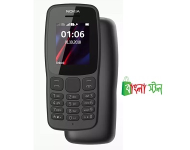 Nokia 106  Double Sim  Mobile Phone