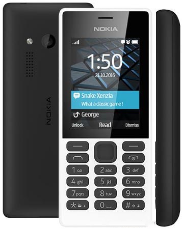 Nokia 150 Double Sim Mobile Phone