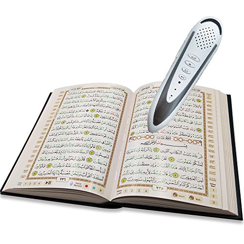 Holy Quran Pen(8GB)