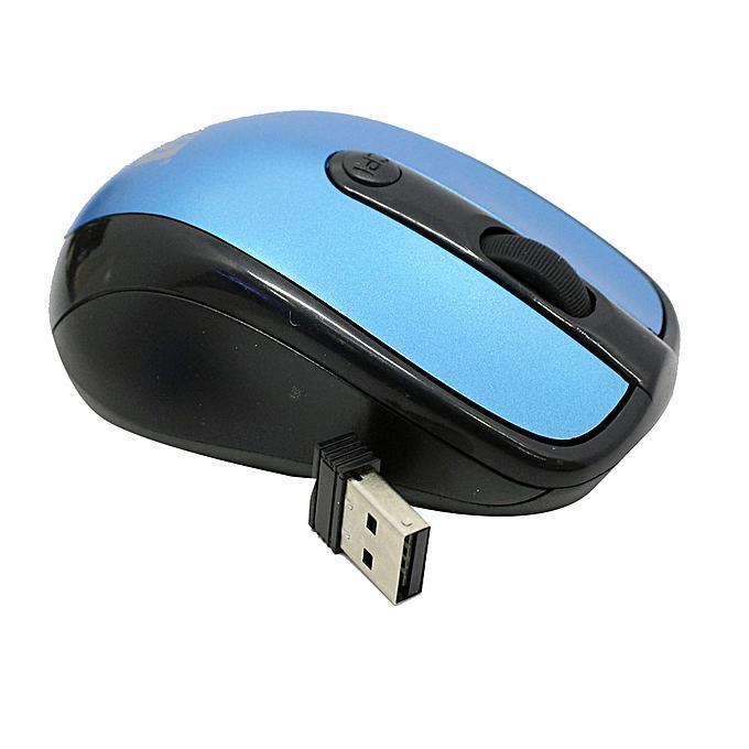 HP LAVEROCK Optical Mouse