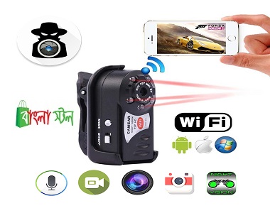 Spy Camera Night Vision Q7 Mini P2P Wifi IP Camera