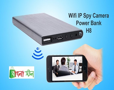 Spy Camera Powerbank Wifi IP Camera with Voice Recorder 