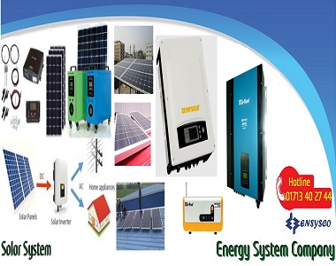 1kw Rooftop Solar System Price in BD | 1kw Rooftop Solar System