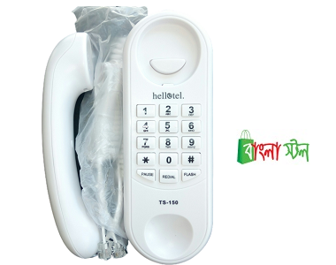 Hellotel TS 150 Intercom Telephone Set