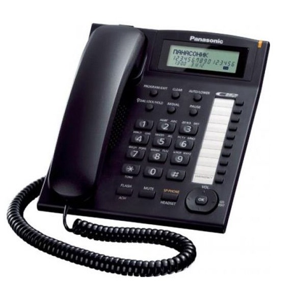 Panasonic KX TS880 Caller ID Integrated Corded Telephone