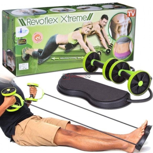 REVOFLEX XTREME HOME GYM SET