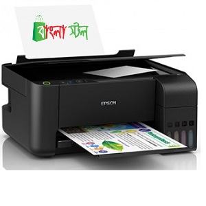 Epson L3110 Printer price in bd | Epson L3110 Printer