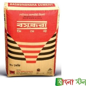 Bashundhara Cement Price BD | Bashundhara Cement