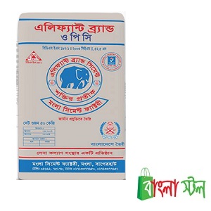 Elephant Brand Cement Price BD | Elephant Brand Cement