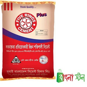 Five Rings Cement Price BD | Five Rings Cement