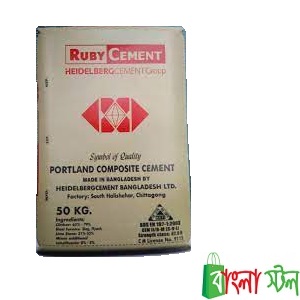 Ruby Cement Price BD | Ruby Cement