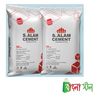S Alam Cement Price BD | S Alam Cement
