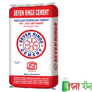 Seven Rings Cement Price BD | Seven Rings Cement