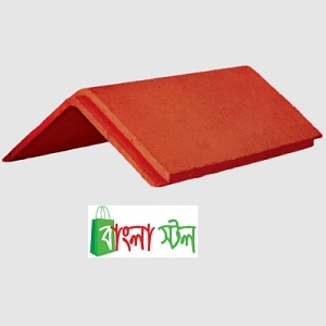 Roof Tiles Price BD | Roof Tiles