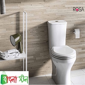 ROSA Commode Price BD | ROSA Commode