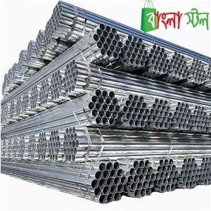 Sattar Metal GI Pipe Price BD | Sattar Metal GI Pipe