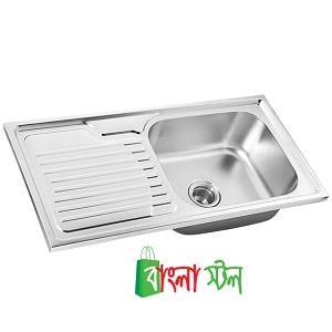 Gazi Kitchen Sink Price BD | Gazi Kitchen Sink