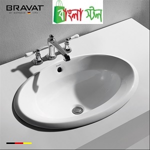 Bravat wash Basin BD | Bravat wash Basin