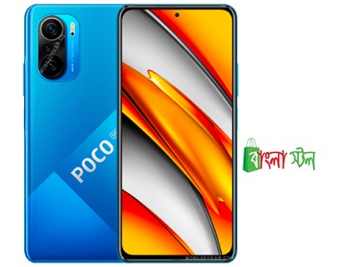 Xiaomi Poco F3 Smartphone Price in BD | Poco F3