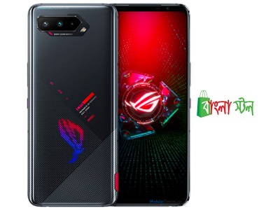 Asus ROG Phone 5 Smartphone Price in Bangladesh