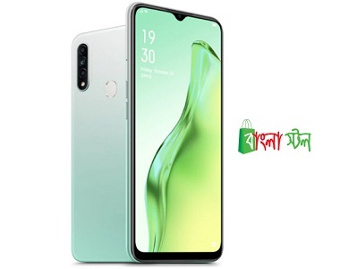 Oppo A31 Smartphone Price in Bangladesh