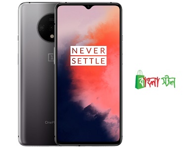 OnePlus 7T Price in Bangladesh