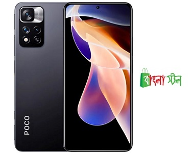 Poco X4 Pro Price BD | Poco X4 Pro