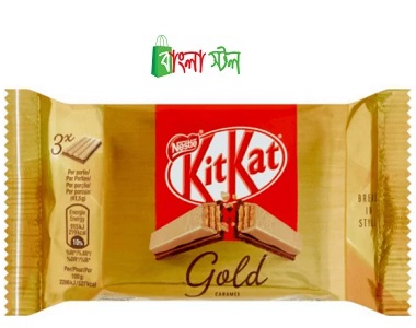 Kitkat Gold Caramel 4 Finger