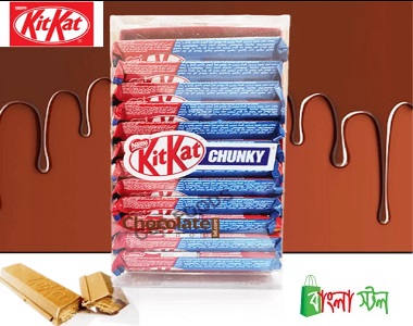 Kitkat Chunky Valentines Special