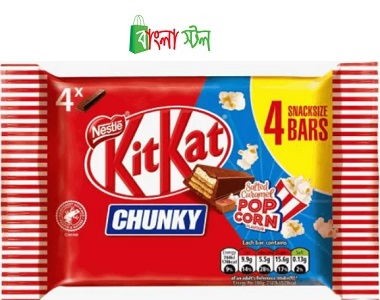 Kitkat Chunky PopCorn 4 Bars
