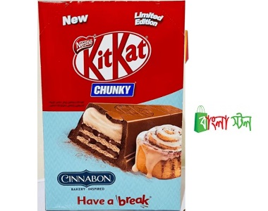 Kitkat Chunky Cinnabon 24 Pcs 996g