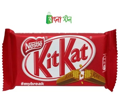Kitkat 3 Finger India