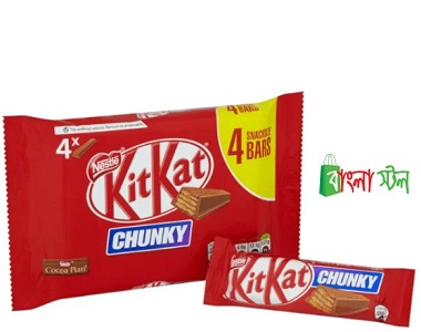 KitKat Chunky 4 Pack
