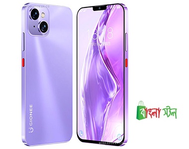 Gionee G13 Pro Price BD | Gionee G13 Pro
