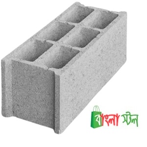 Hollow Blocks Bricks Price BD | Hollow Blocks Bricks