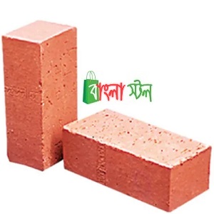 Burned Clay Bricks Price BD | Burned Clay Bricks