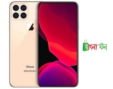Apple iPhone 14 Pro Max Price in Bangladesh