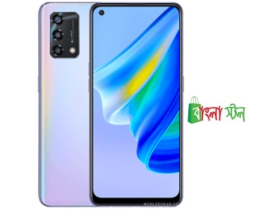 Oppo A95 Price in BD | Oppo A95