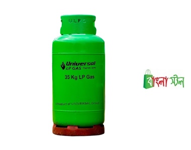 Universal LPG Gas Cylinder 35kg Price in Bangladesh