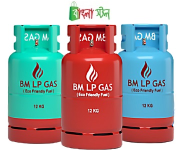 BM LP Gas Price in BD | BM LP Gas