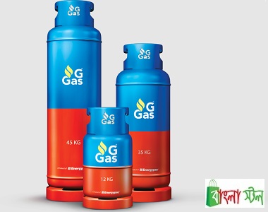 G Gas LP Gas Price in BD | G Gas LP Gas