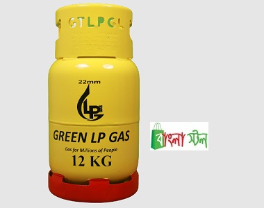 Green LP Gas Price in BD | Green LP Gas