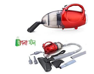 Canca Vacuum Cleaner Price BD | Canca Vacuum Cleaner