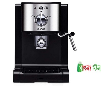 Donlim Coffee Maker Price in BD | Donlim Coffee Maker Price