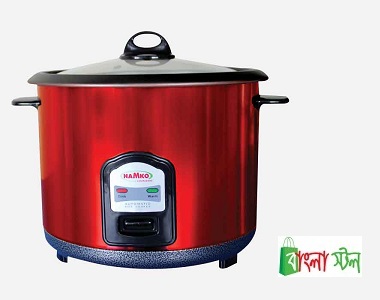 Hamko Curry Cooker Price in BD | Hamko Curry Cooker