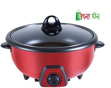 Heigar Curry Cooker Price in BD | Heigar Curry Cooker